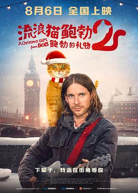 精品国产91