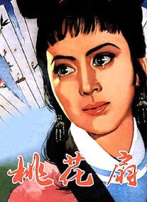 精品国产91